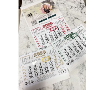 Заготовки за Календари със Снимка Направи си Сам Заготовки за Календари със Снимка Направи си Сам