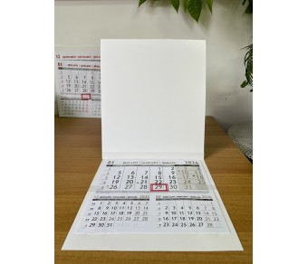 Заготовки за Календари без Спирала Едносекционни Заготовки за Календари без Спирала Едносекционни
