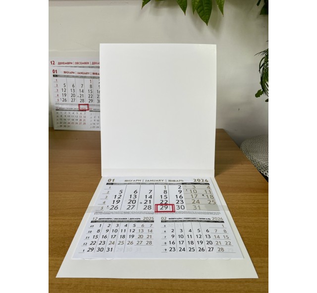 Заготовки за Календари XL Голяма Корица за Портретни Снимки