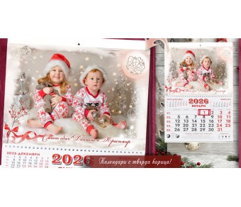 Календари с Акцент върху Снимката и Дискретна рамка №11-1 - ☆.。.:* Коледни Арт Календари | Магнити | Фото Календари с Акцент върху Снимката и Дискретна рамка №11-1 - ☆.。.:* Коледни Арт Календари | Магнити | Фото