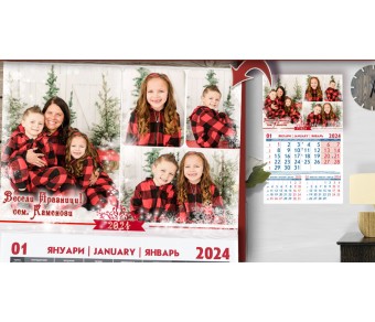 Календари "Фото сесия" с Колаж от 4 снимки и изчистен дизайн №11-1К - ☆.。.:* Коледни Арт Календари | Магнити Календари "Фото сесия" с Колаж от 4 снимки и изчистен дизайн №11-1К - ☆.。.:* Коледни Арт Календари | Магнити