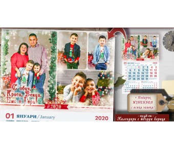 Календари "Фото сесия" с Колаж от 4 снимки и изчистен дизайн №11-1К - ☆.。.:* Коледни Арт Календари | Магнити Календари "Фото сесия" с Колаж от 4 снимки и изчистен дизайн №11-1К - ☆.。.:* Коледни Арт Календари | Магнити
