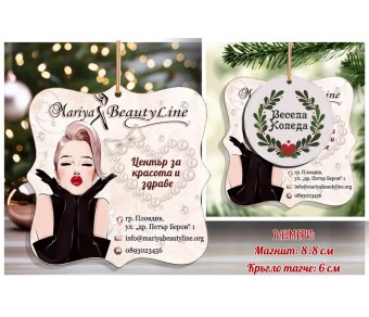 Рекламни Магнити с Тагчета "Beauty" Форма №01-67 - ☆.。.:* Коледни Арт Календари | Магнити | Фото Подаръци | Рекламни Магнити с Тагчета "Beauty" Форма №01-67 - ☆.。.:* Коледни Арт Календари | Магнити | Фото Подаръци |